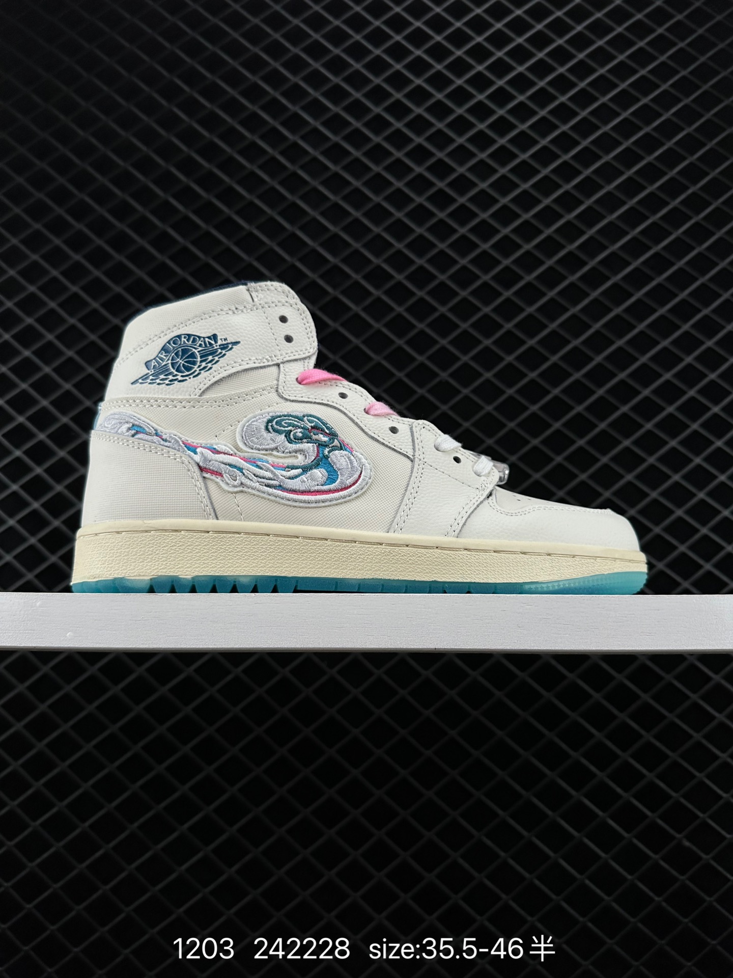 Michelle Wie West x Air Jordan 1 High Golf Michelle Wie West x Air Jordan 1 High Golf